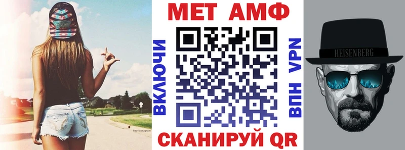 закладка  Хилок  АМФ 98% 