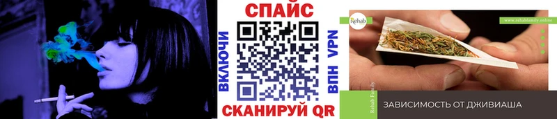 ссылка на мегу онион  где продают наркотики  Хилок  БУТИРАТ оксибутират 