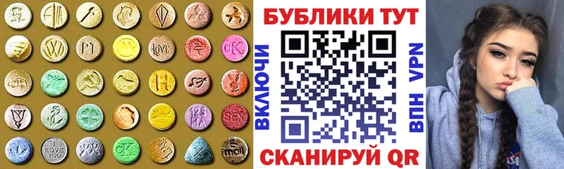 Ecstasy Punisher  Хилок 