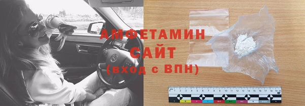 2c-b Снежинск