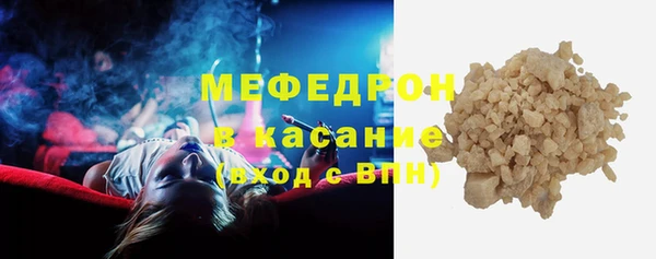 кокаин VHQ Снежногорск