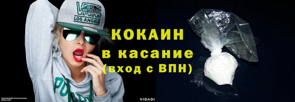 2c-b Снежинск