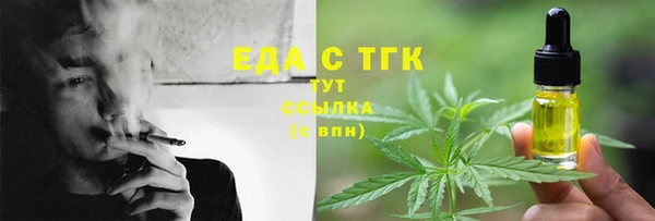 кокаин VHQ Снежногорск