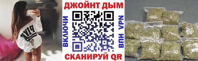 Шишки марихуана Amnesia  Хилок 